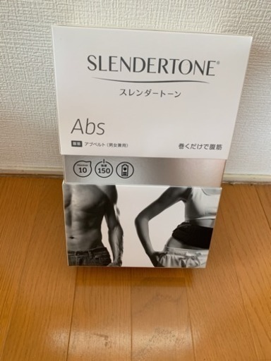 スレンダートーン