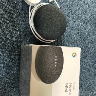 Google Home Mini