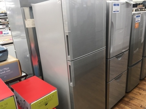 安心の6ヶ月保証つき【トレファク入間店】SHARP大型2ドア冷蔵庫のご紹介！