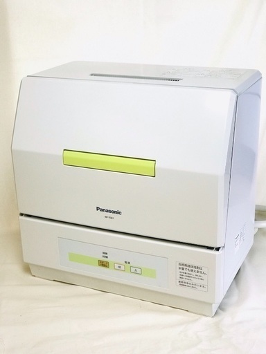 Panasonic 食洗機 NP-TCB1 2014年製