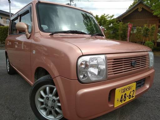 車検33 4 2年付 ラパンlシャーベットオレンジm ナビ 乗って帰れます 502motors 久留米のアルトラパンの中古車 ジモティー