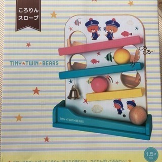 がんばれルルロロ⭐️木製 ころりん スロープ⭐️新品　未使用