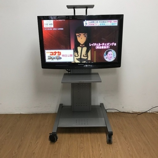 即日受渡可❣️パナソニックVIERA高画質42型テレビモニターラックセット13000円