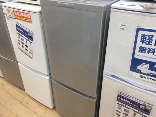MITSUBISHIのファン式2ドア冷蔵庫！