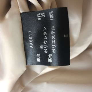 Anthubuteワンピース ペコ 横浜のワンピースの中古 古着あげます 譲ります ジモティーで不用品の処分