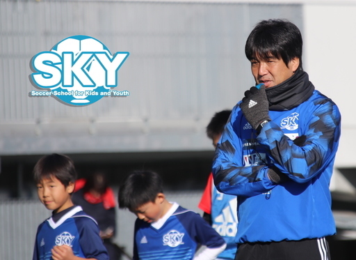 サッカーコーチ募集 急募 Hot 田町の教育の無料求人広告 アルバイト バイト募集情報 ジモティー