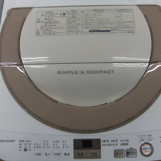 安心の一年間返金保証！SHARP（シャープ）の洗濯機です。 chateauduroi.co