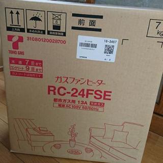 ガスファンヒーター RC-24FSE 東邦ガス