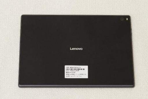 SoftBank 10インチタブレット Lenovo Tab4