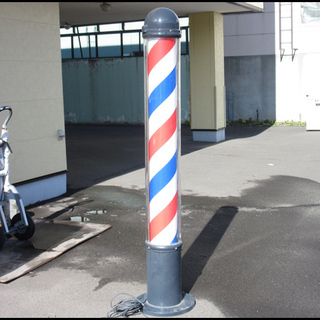 TS 喜田アイディア 理容室/床屋 サインポール 自立式看板 照明付き 高さ190cm 動作OK