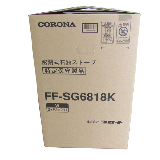 南12条店 新品 コロナ FF式ストーブ スペースネオ 大型ストーブ FF-SG6818K W