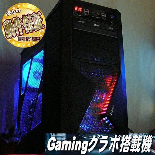 GTX960+SSD☆i7-2600程度Xeon搭載PUBG動作OK | pcmlawoffices.com