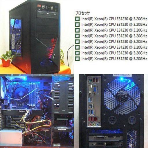 GTX960+SSD☆i7-2600程度Xeon搭載PUBG動作OK | pcmlawoffices.com
