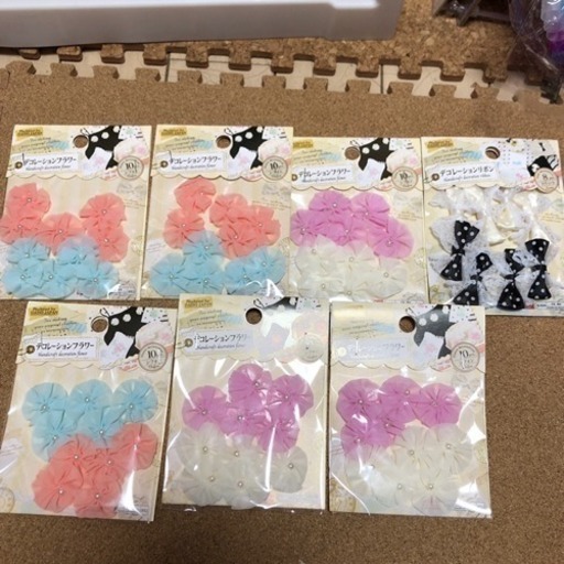 手芸用品 デコレーションリボン Tom 大宮のその他の中古あげます 譲ります ジモティーで不用品の処分 手芸用品 デコレーションリボン Tom 大宮のその他の中古あげます 譲ります ジモティーで不用品の処分