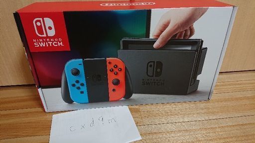 ニンテンドースイッチ(値下げしました)
