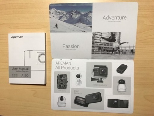 APEMAN trawo アクションカメラ (Kj) 四街道のカメラの中古あげます 