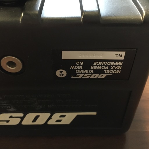 BOSE【MODEL 101MM】ペアスピーカー▫️中古▫️シリアル連番 BOSE ペアスピーカー 101MM 2ペア 4個セット シリアル連番 BOSE