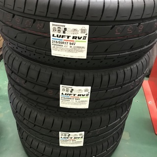 安心の新品 ブリヂストンタイヤが安い!!! LUFT/RVⅡ 215/55R17 4本セットで!!!の画像