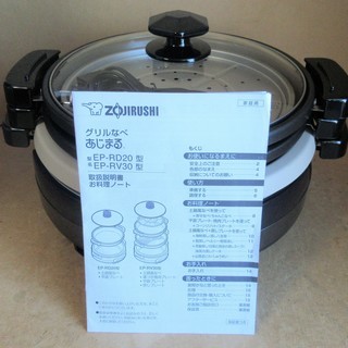 光洋機械産業 ☆KYC☆ベビーコンベア船底型 ☆KLU1-55N☆