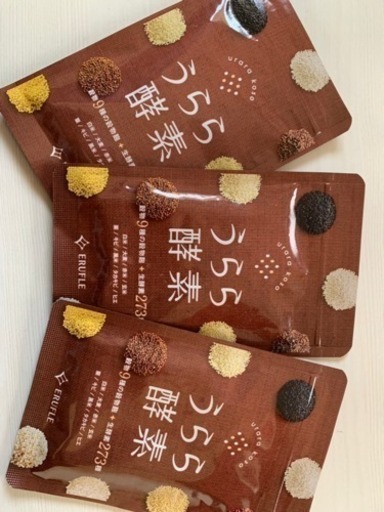 うらら酸素