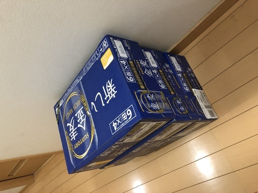 金麦：350ml×24缶×3ケース●合計72缶●発泡酒