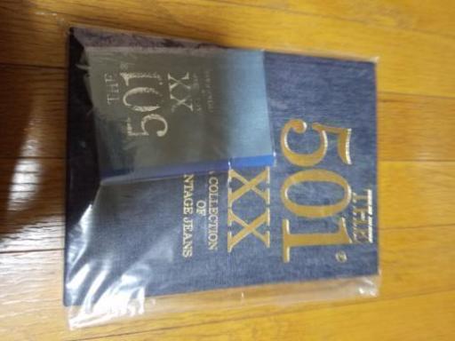 501xx　collection of  vintage jeans