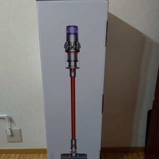 ダイソン Dyson V11 Fluffy+ SV14FFCOM...