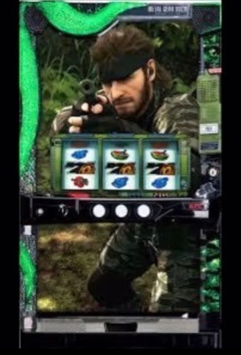 実機  パチスロ メタルギアソリッド スネークイーター◆コイン不要機付◆