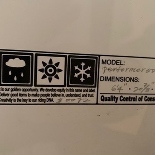 エポキシサーフボード  パフォーマーTVR 6’4”