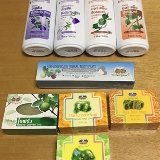王立病院のオーガニックコスメ「アバイブーベ」