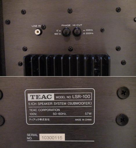TEAC（ティアック）★LSR-100 4.1ch★サラウンドスピーカーセット★サブウーファ