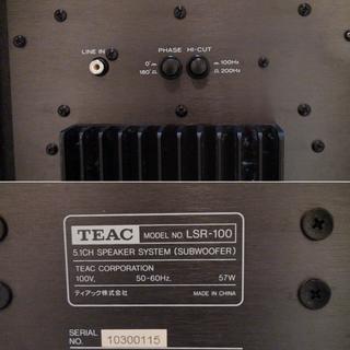 TEAC（ティアック）☆LSR-100 4.1ch☆サラウンドスピーカーセット