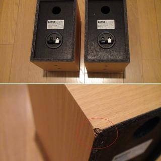 TEAC（ティアック）☆LSR-100 4.1ch☆サラウンドスピーカーセット