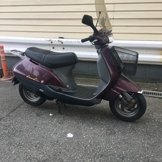 激安リード90cc