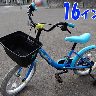 ☆子供用自転車☆16インチ 補助輪付き 初めての自転車に！