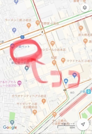 西小岩通り駐輪場の回数券 とむそん 小岩のチケットの中古あげます 譲ります ジモティーで不用品の処分 西小岩通り駐輪場の回数券 とむそん 小岩のチケットの中古あげます 譲ります ジモティーで不用品の処分