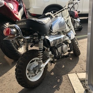 希少種 Z50R モンキー売ります！値下げしました。