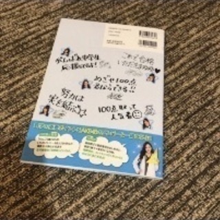 AKB48初期メンバー 全盛期 サイン CD.DVD 運動会 ライブ