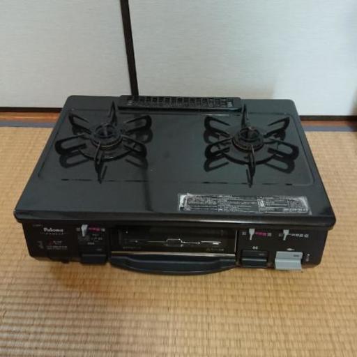 都市ガスのコンロ