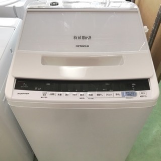 【美品】HITACHI/日立 洗濯機 7kg BEATWASH ...