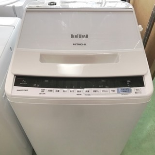 美品】HITACHI/日立 洗濯機 7kg BEATWASH 2019年製
