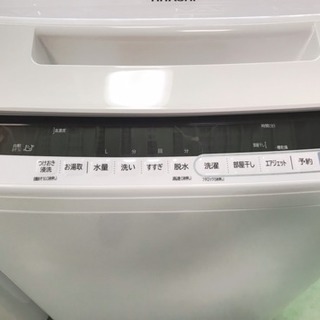 美品】HITACHI/日立 洗濯機 7kg BEATWASH 2019年製