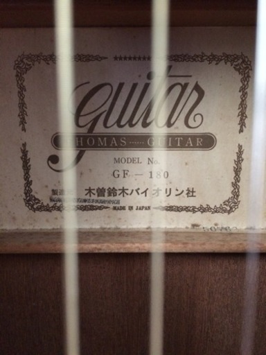 ジャパンビンテージ 木曽鈴木バイオリン社 GF-180 アコースティックギター