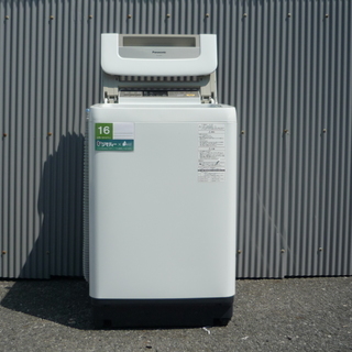 全自動洗濯機 9.0kg エコナビ搭載 即効泡洗浄 2014年製...