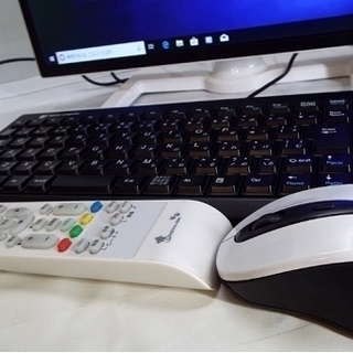 ESPRIMO D551G「テレビも見られます」