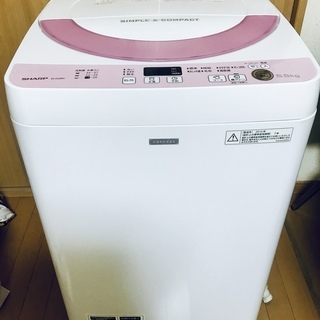 ♦️SHARP a1653 洗濯機 7.0kg 2019年製 8♦️
