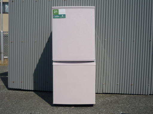 2ドア冷蔵庫 （137L・つけかえどっちもドア) 2015年製 (0220285327-S)
