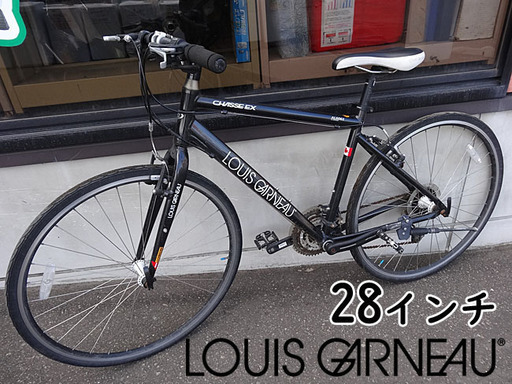 ルイガノのクロスバイク シャッセ 中古自転車 406 ルイガノのクロスバイク シャッセ 中古自転車 406 LOUIS GARNEAU