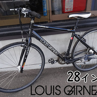 ☆LOUIS GARNEAU/ルイガノ☆AL6061 ロードバイク クロスバイク 自転車 28インチ