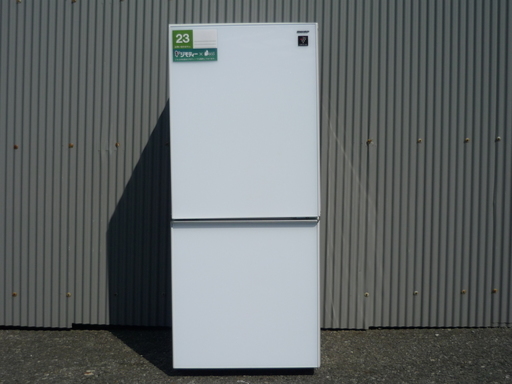 2ドア冷蔵庫 （137L・つけかえどっちもドア） 2016年製 (0220257907-S)